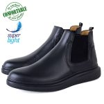 Bottines Pour Homme extra confortable en cuir Noir LO-326N