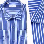 Chemise Luxueuse Pour Homme en Coton Doux F11