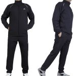 Survêtement Pour Homme Noir 20973N