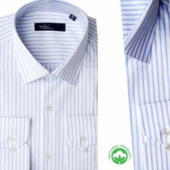 Chemise homme rayée en coton C0707