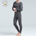 ensemble-souvetement-homme-coton-gris01.jpg