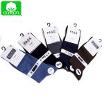 pack20520pasa-600×600-1.jpg