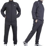 survetement-homme-grise.jpg